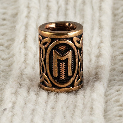 Ehwaz Beard Ring, Bronze