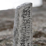 Runenstein, Värmland